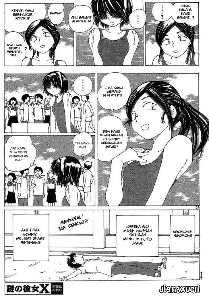 Nazo no Kanojo X Chapter 59 Gambar 26