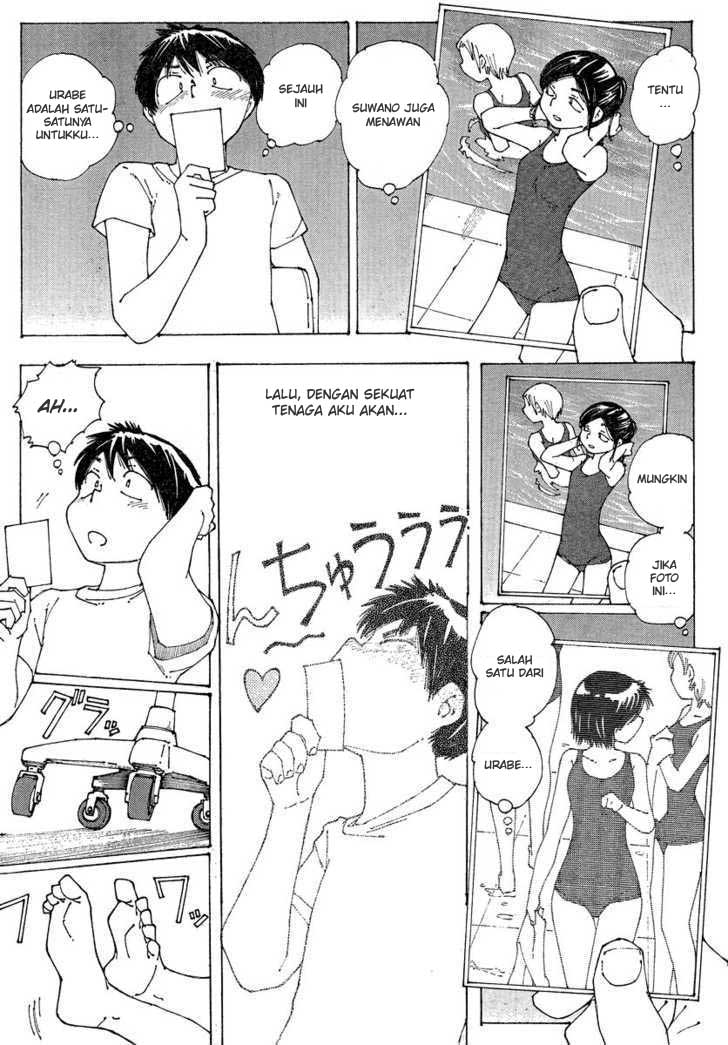 Nazo no Kanojo X Chapter 59 Gambar 4