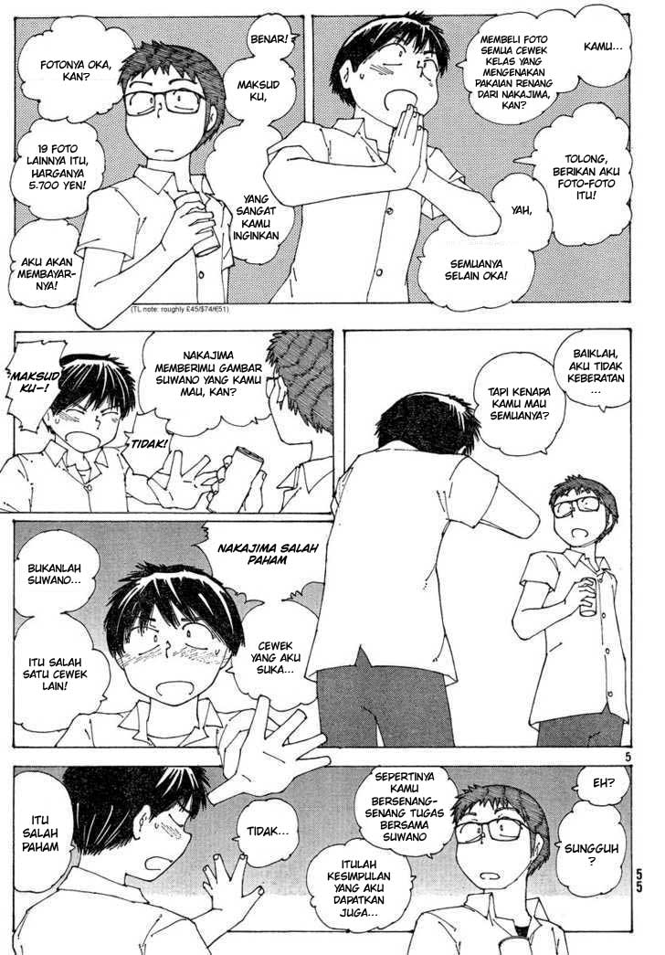 Nazo no Kanojo X Chapter 59 Gambar 6