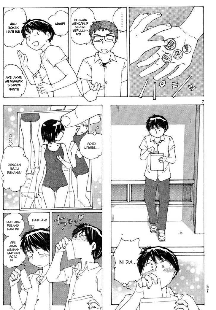 Nazo no Kanojo X Chapter 59 Gambar 8