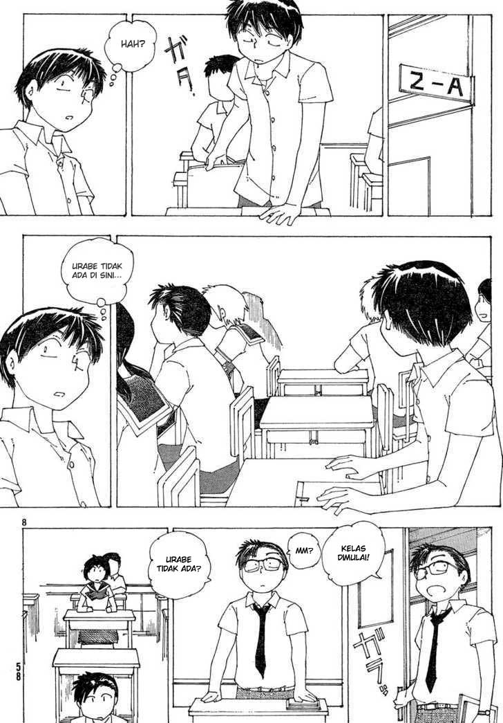 Nazo no Kanojo X Chapter 59 Gambar 9