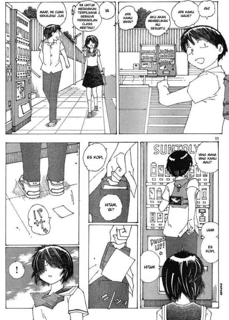 Nazo no Kanojo X Chapter 58 Gambar 11