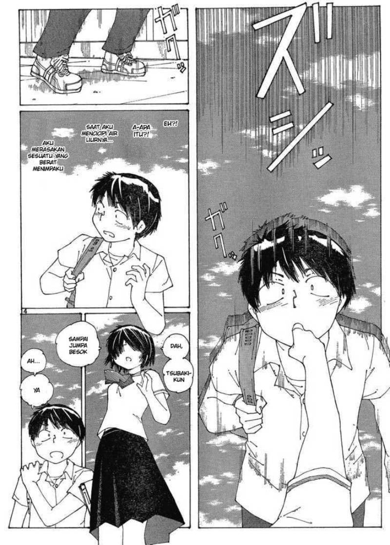Nazo no Kanojo X Chapter 58 Gambar 14