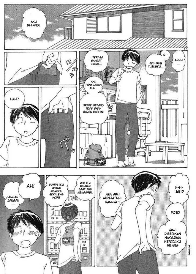 Nazo no Kanojo X Chapter 58 Gambar 15