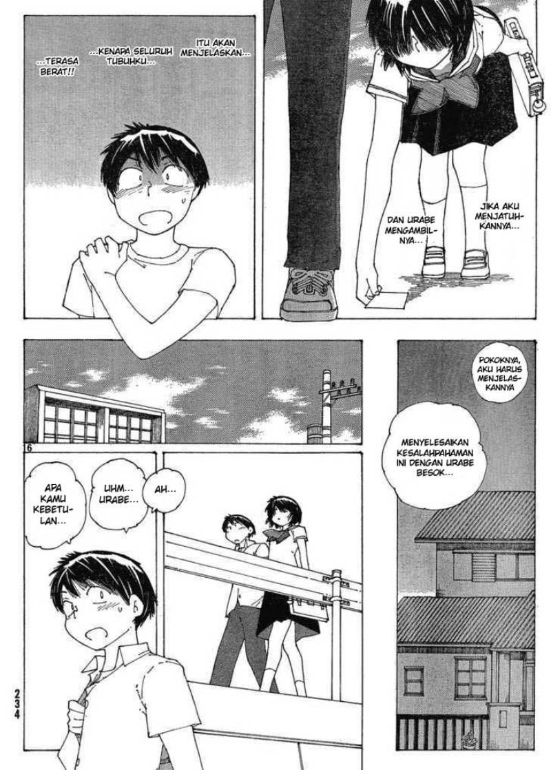 Nazo no Kanojo X Chapter 58 Gambar 16