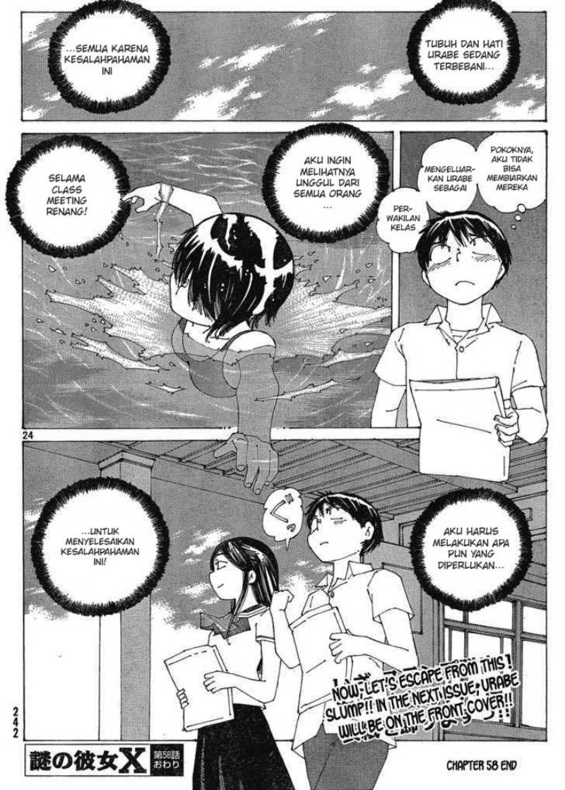 Nazo no Kanojo X Chapter 58 Gambar 24