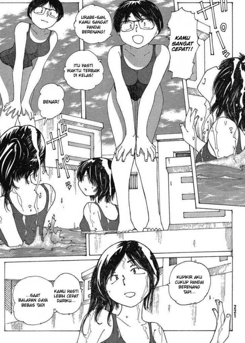 Nazo no Kanojo X Chapter 58 Gambar 3