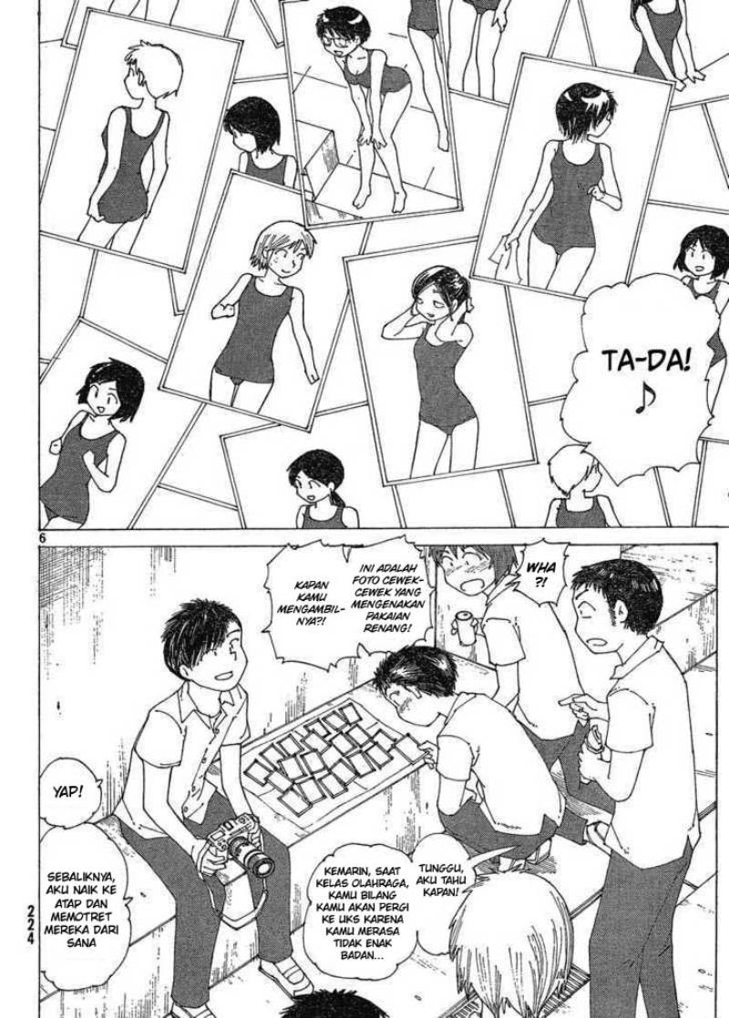 Nazo no Kanojo X Chapter 58 Gambar 6