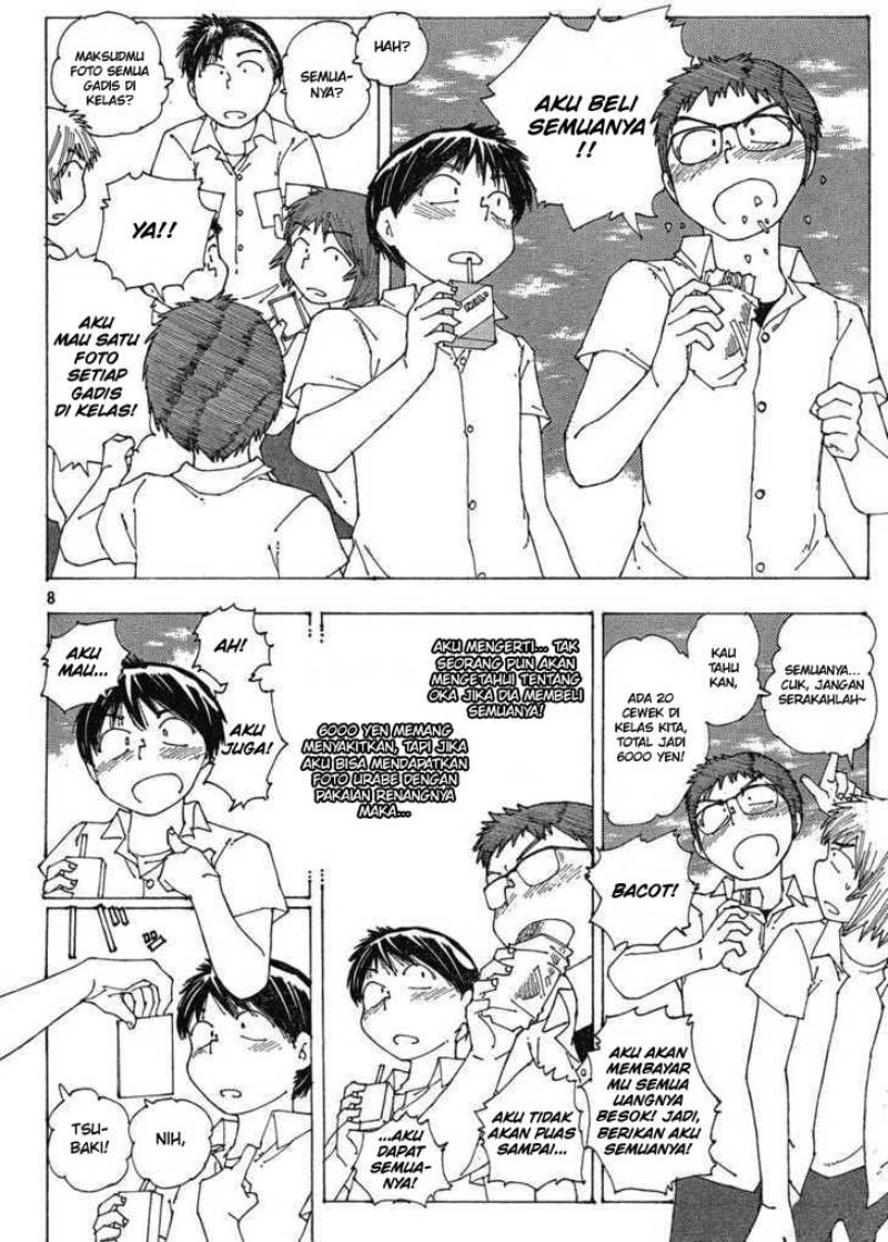 Nazo no Kanojo X Chapter 58 Gambar 8