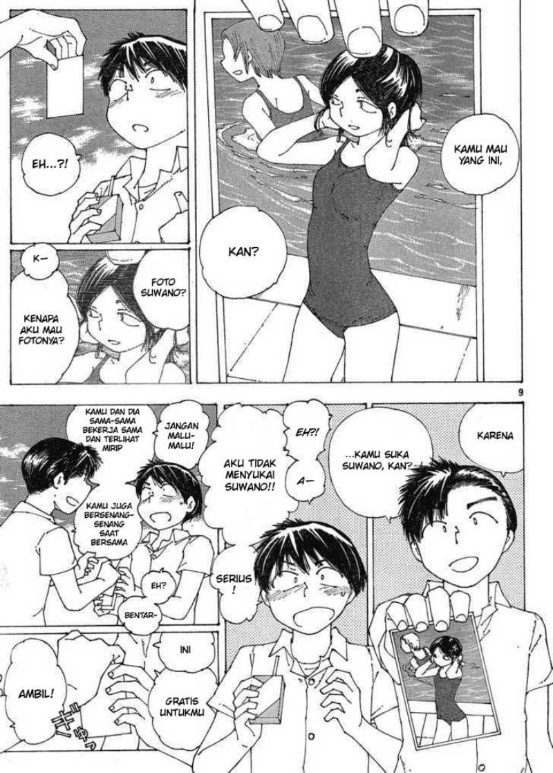 Nazo no Kanojo X Chapter 58 Gambar 9