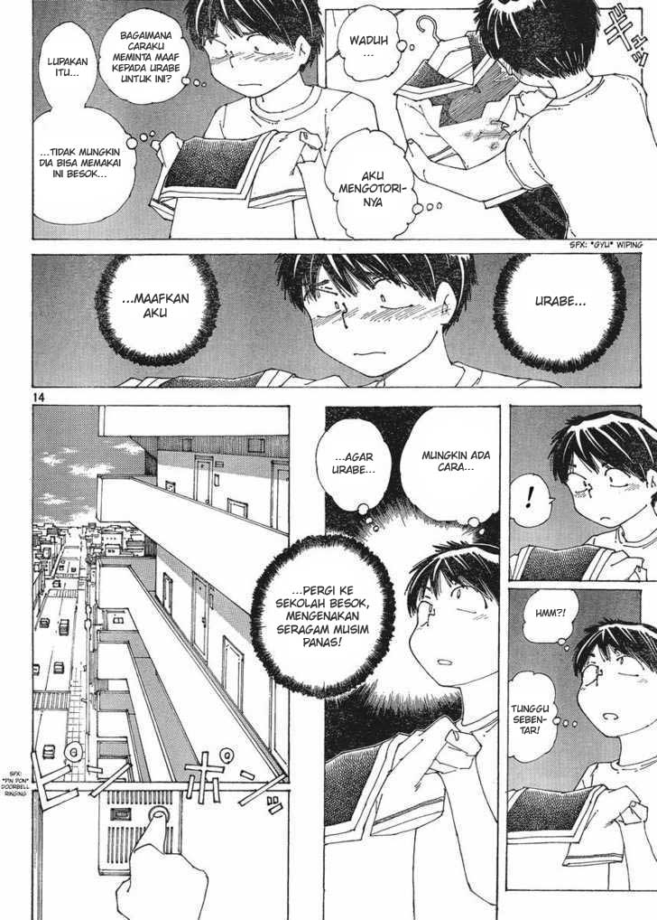 Nazo no Kanojo X Chapter 57 Gambar 14