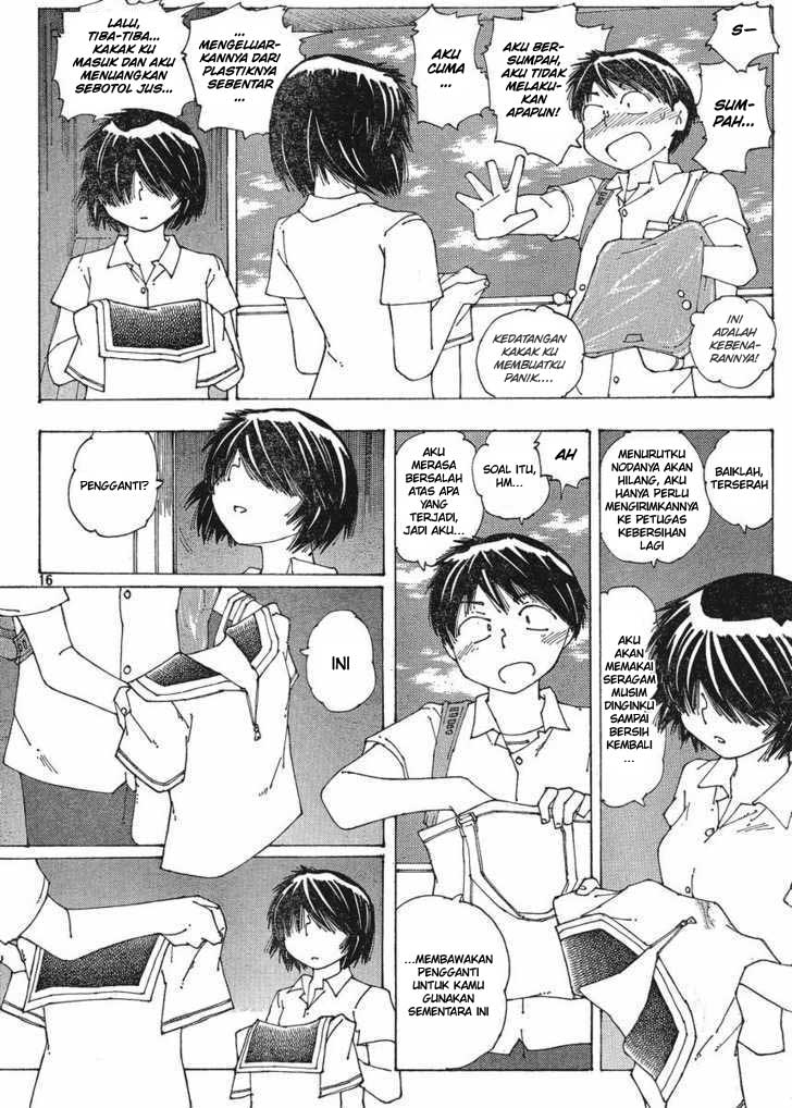 Nazo no Kanojo X Chapter 57 Gambar 16