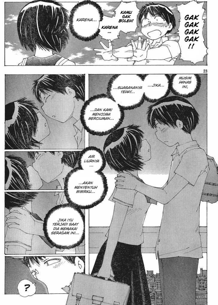 Nazo no Kanojo X Chapter 57 Gambar 23
