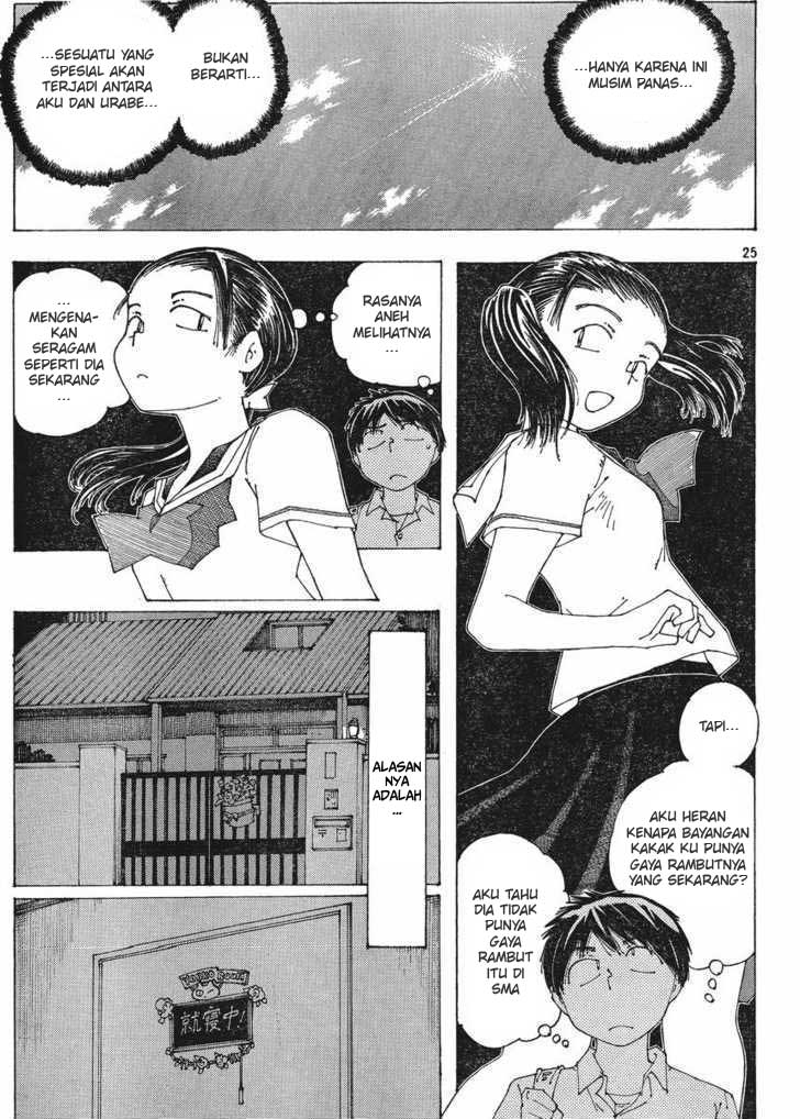 Nazo no Kanojo X Chapter 57 Gambar 25