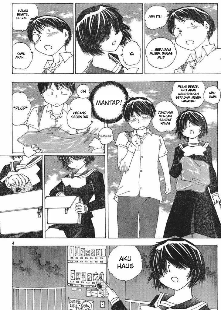 Nazo no Kanojo X Chapter 57 Gambar 4