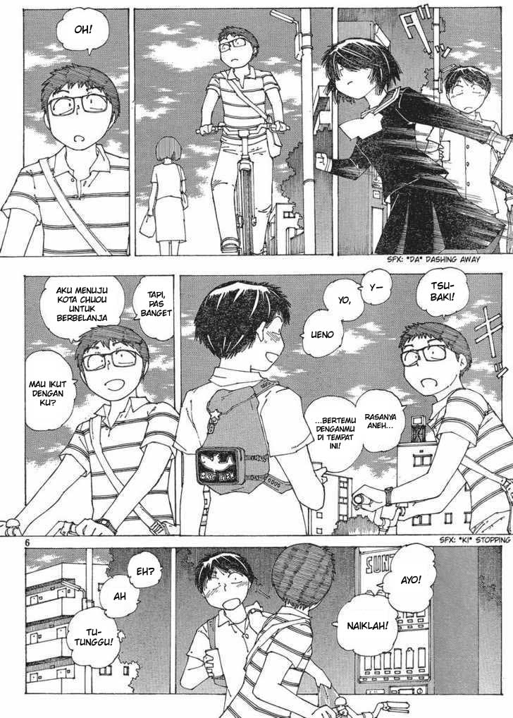 Nazo no Kanojo X Chapter 57 Gambar 6