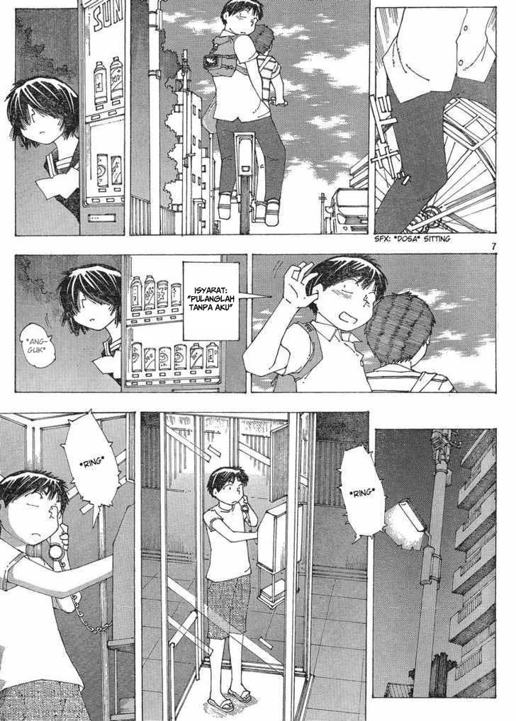 Nazo no Kanojo X Chapter 57 Gambar 7