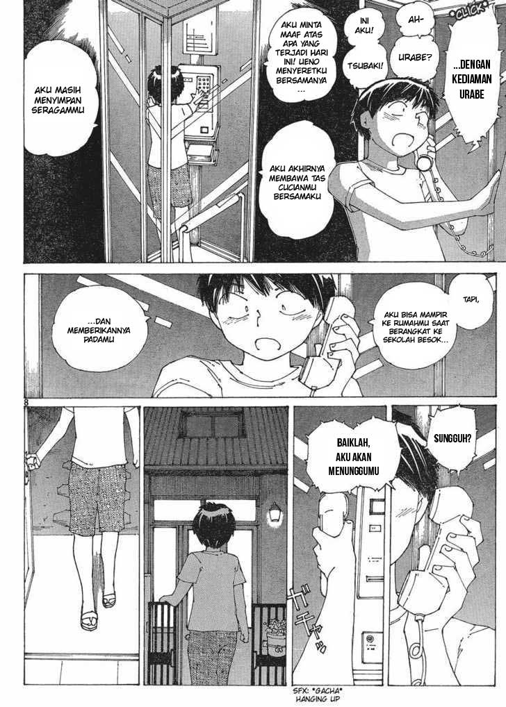 Nazo no Kanojo X Chapter 57 Gambar 8