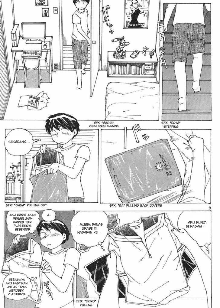 Nazo no Kanojo X Chapter 57 Gambar 9