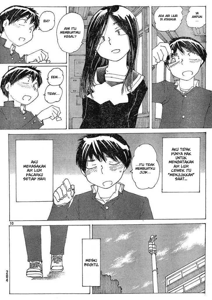 Nazo no Kanojo X Chapter 56 Gambar 10