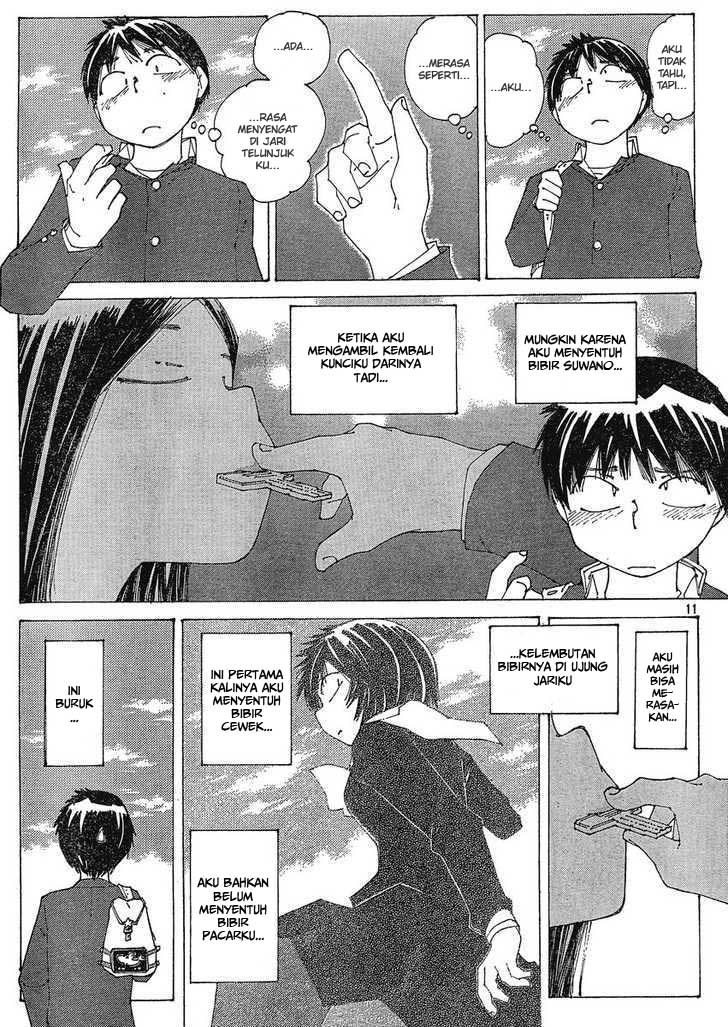 Nazo no Kanojo X Chapter 56 Gambar 11