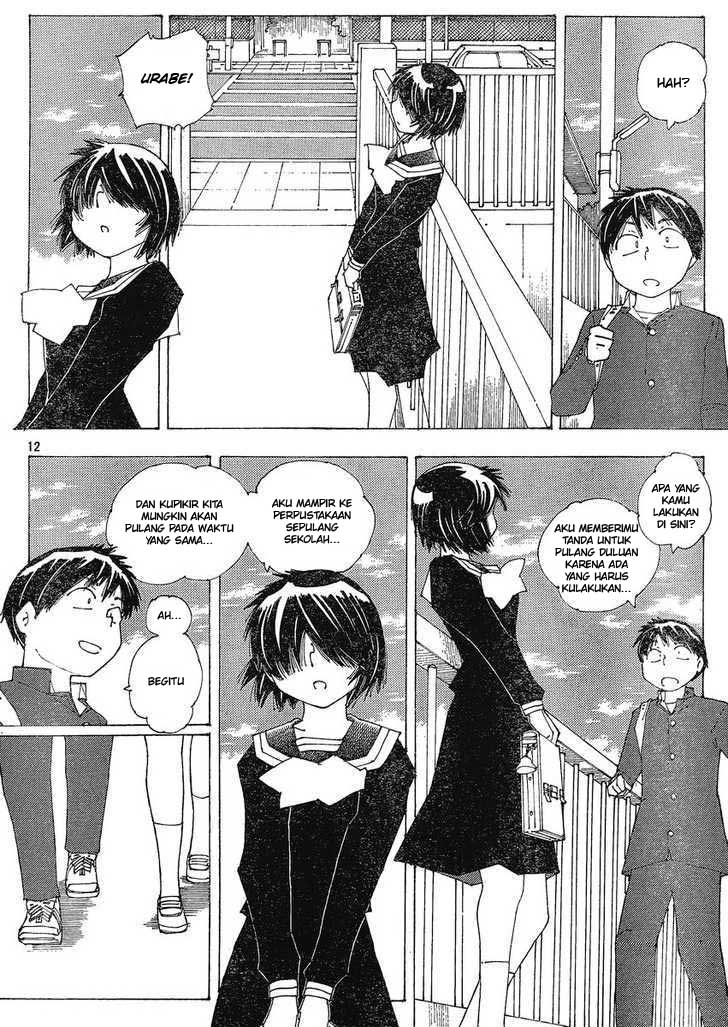 Nazo no Kanojo X Chapter 56 Gambar 12