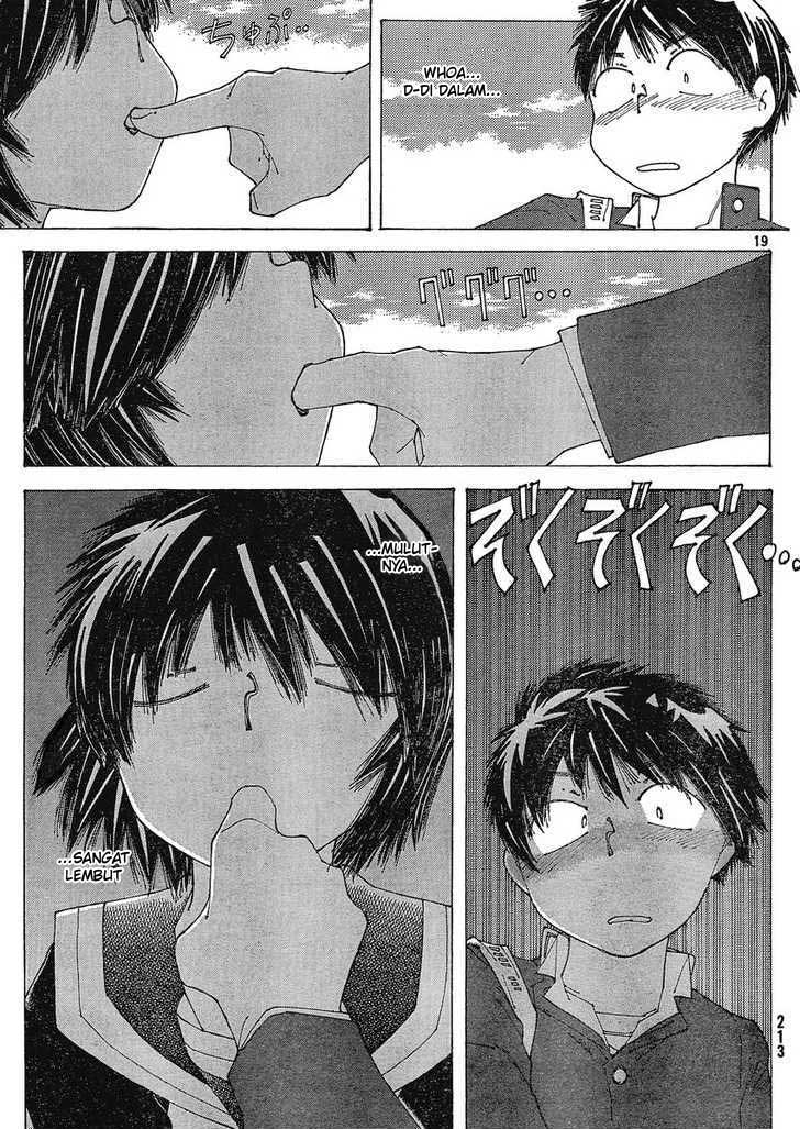 Nazo no Kanojo X Chapter 56 Gambar 19