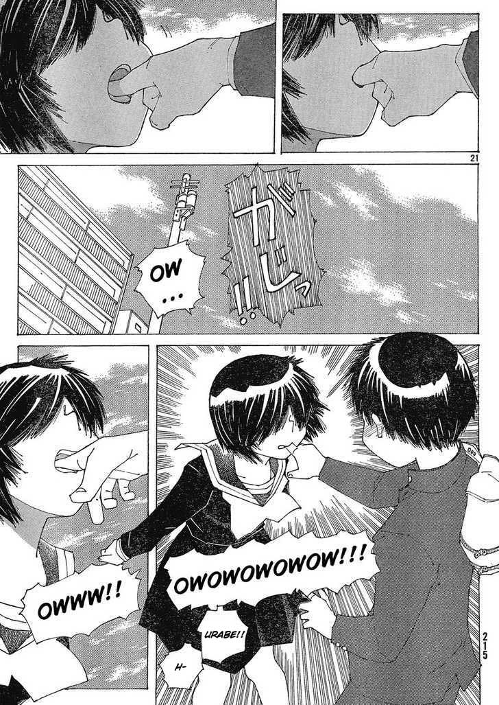 Nazo no Kanojo X Chapter 56 Gambar 21