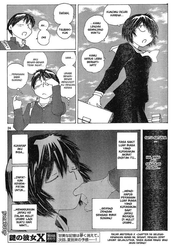 Nazo no Kanojo X Chapter 56 Gambar 24