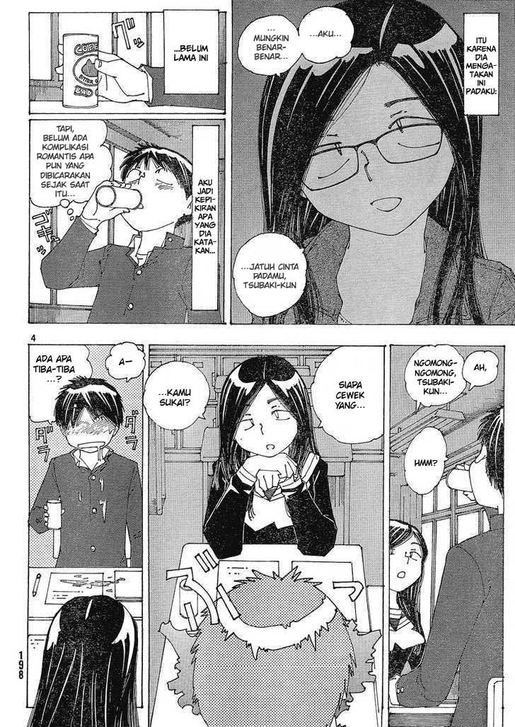 Nazo no Kanojo X Chapter 56 Gambar 4