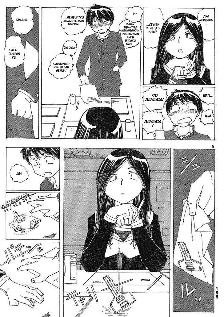Nazo no Kanojo X Chapter 56 Gambar 5
