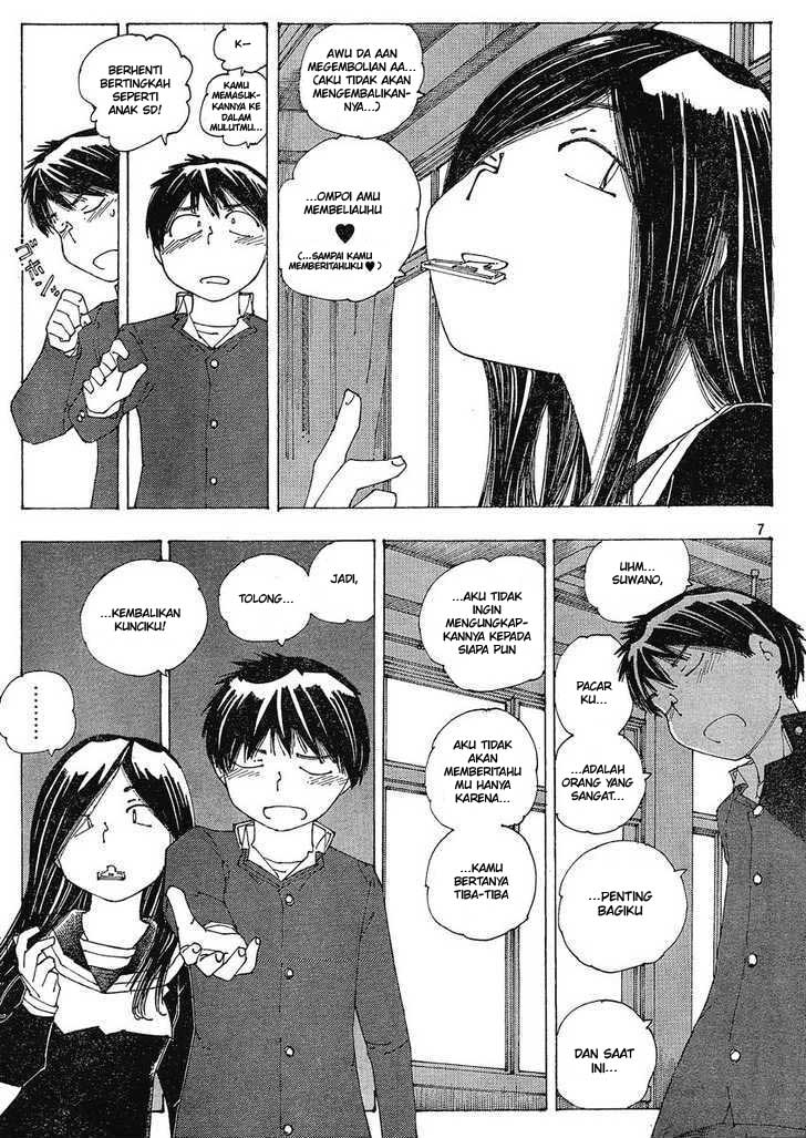 Nazo no Kanojo X Chapter 56 Gambar 7
