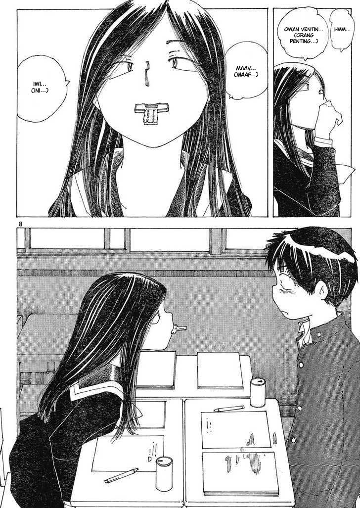 Nazo no Kanojo X Chapter 56 Gambar 8