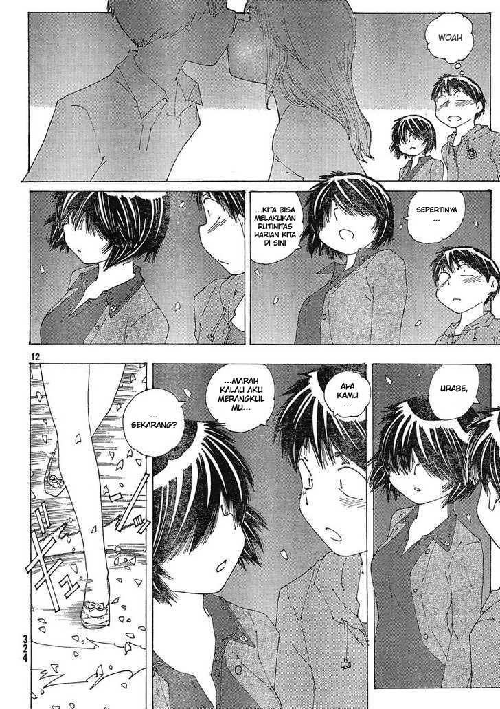 Nazo no Kanojo X Chapter 55 Gambar 12