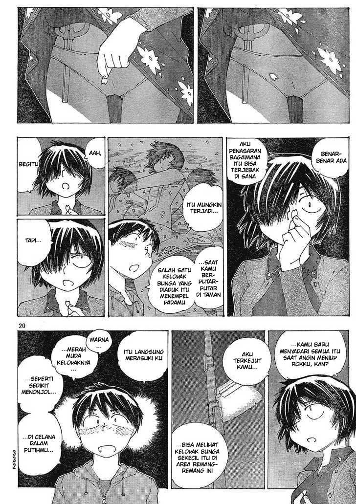 Nazo no Kanojo X Chapter 55 Gambar 20
