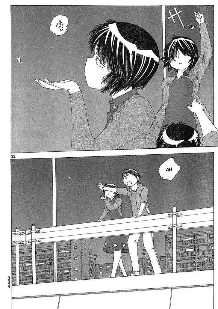 Nazo no Kanojo X Chapter 55 Gambar 22