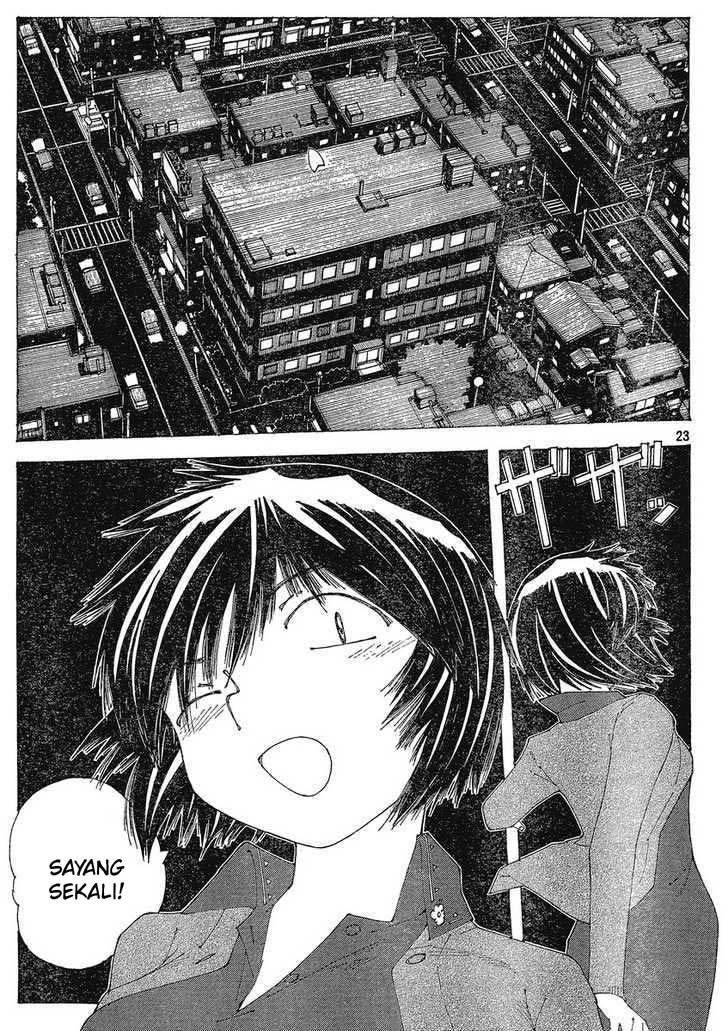 Nazo no Kanojo X Chapter 55 Gambar 23