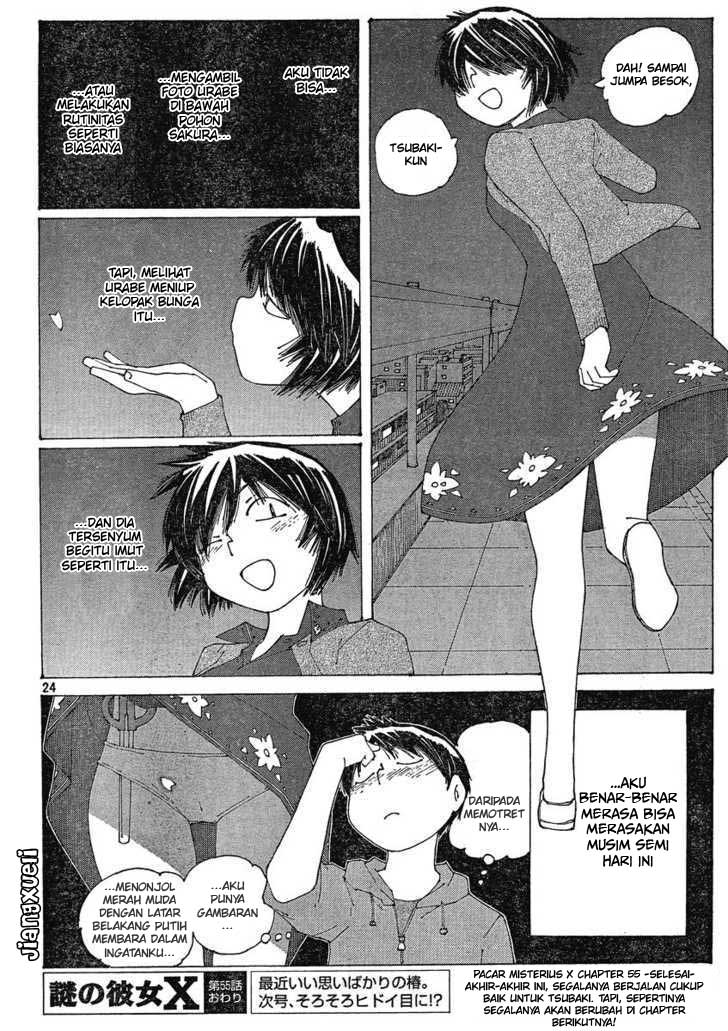 Nazo no Kanojo X Chapter 55 Gambar 24