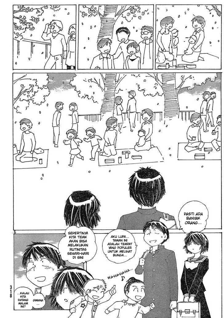 Nazo no Kanojo X Chapter 55 Gambar 6