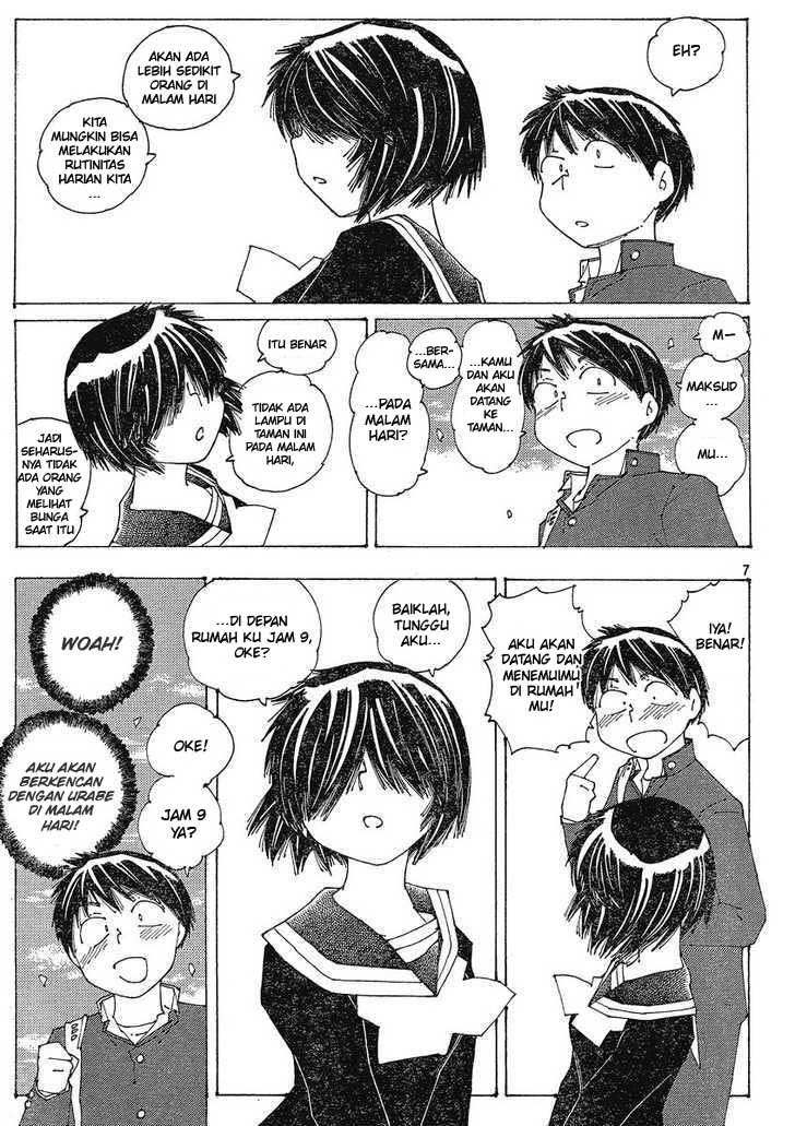 Nazo no Kanojo X Chapter 55 Gambar 7