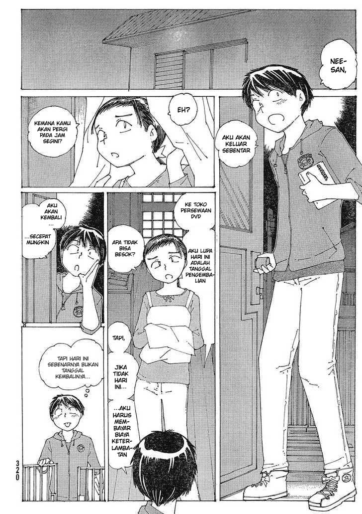 Nazo no Kanojo X Chapter 55 Gambar 8