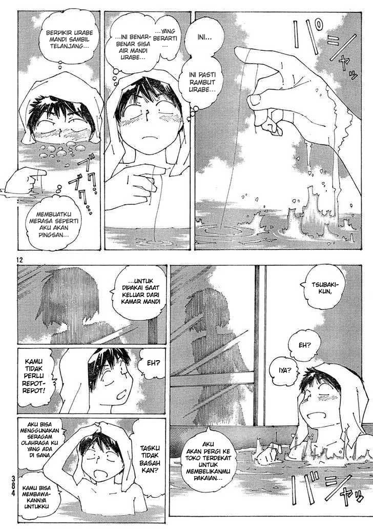 Nazo no Kanojo X Chapter 54 Gambar 12