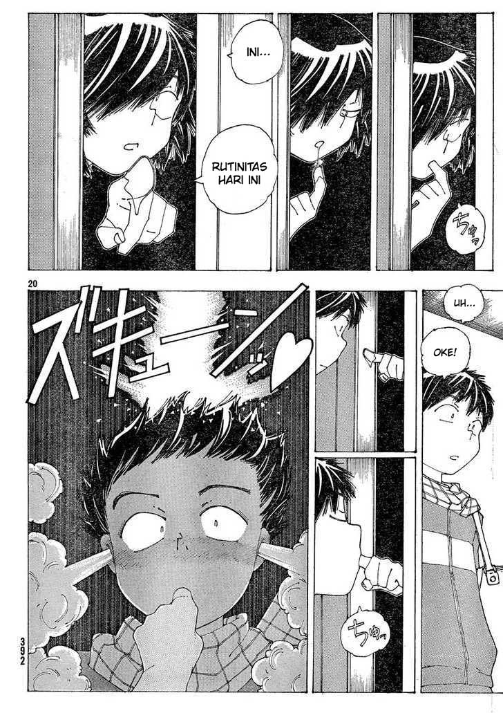 Nazo no Kanojo X Chapter 54 Gambar 20