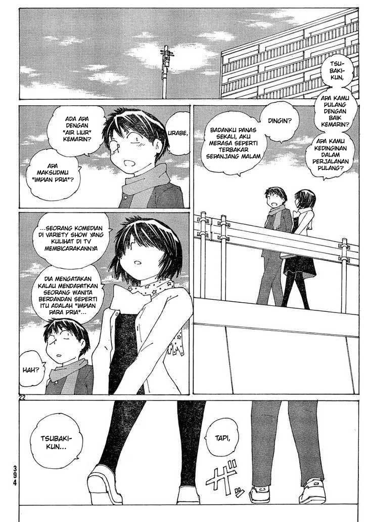 Nazo no Kanojo X Chapter 54 Gambar 22