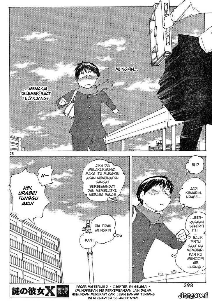 Nazo no Kanojo X Chapter 54 Gambar 26