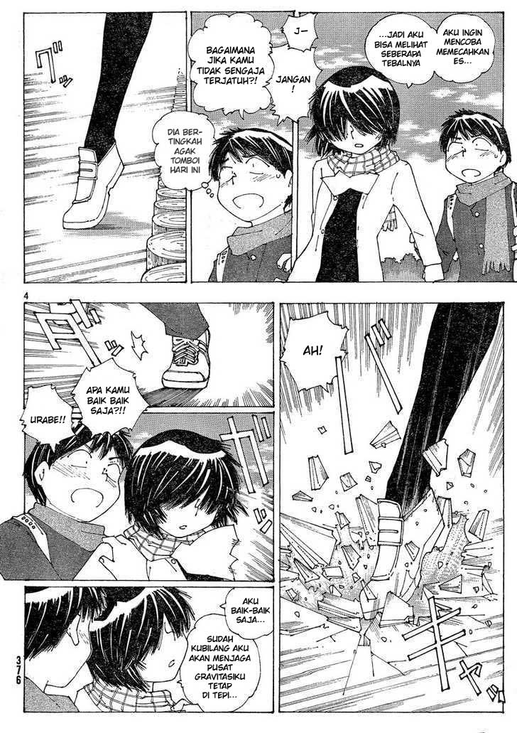 Nazo no Kanojo X Chapter 54 Gambar 4