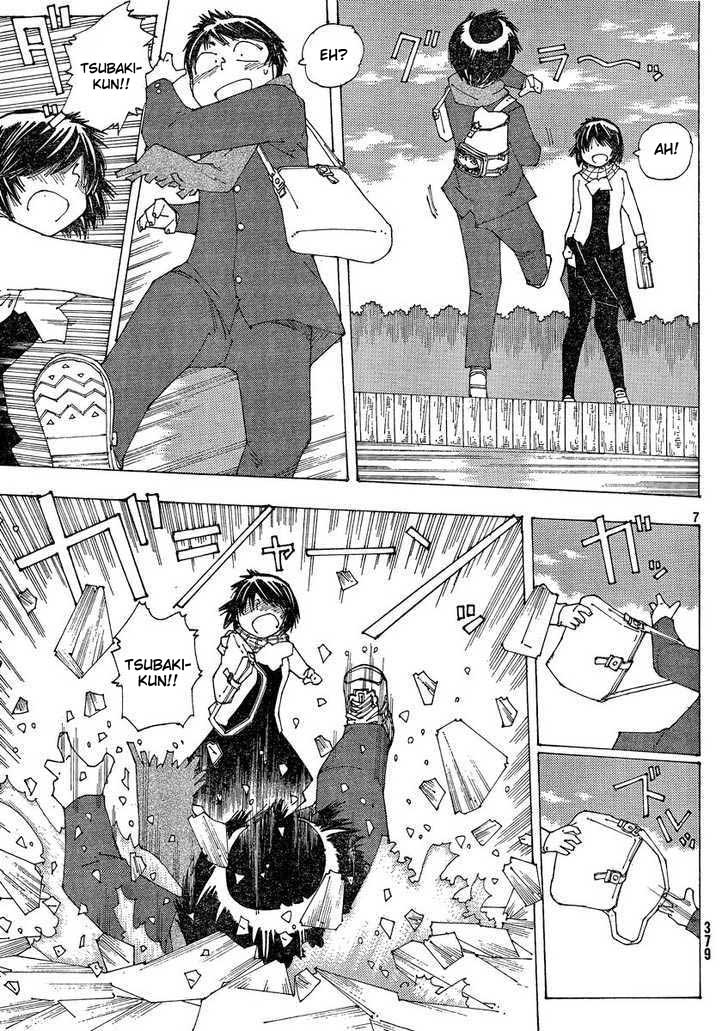 Nazo no Kanojo X Chapter 54 Gambar 7