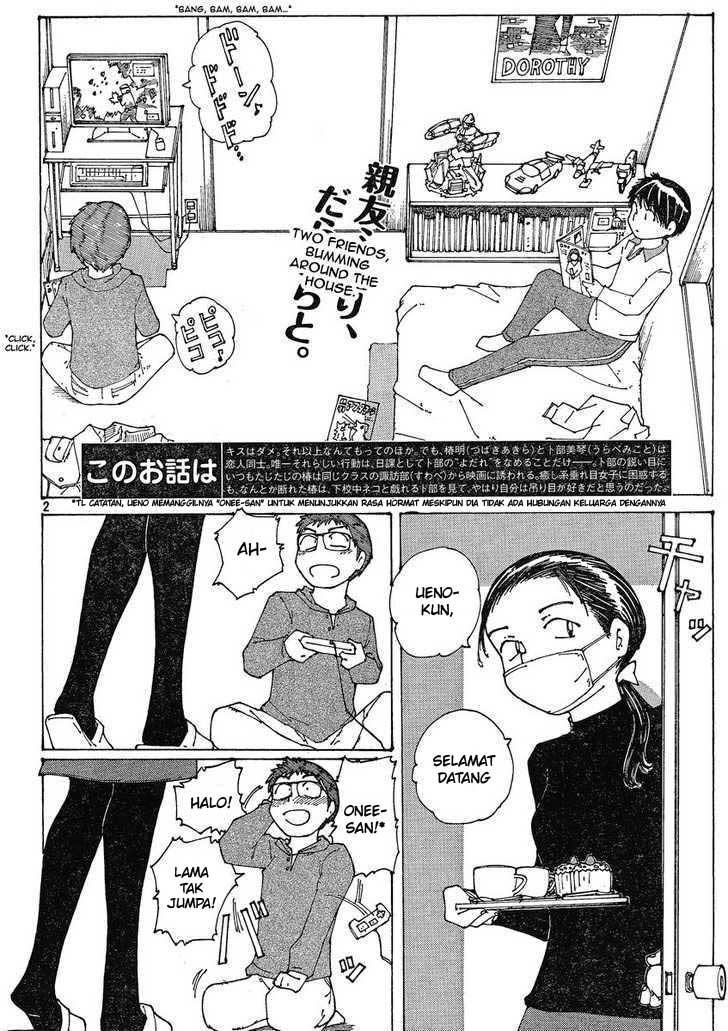 Baca Manga Nazo no Kanojo X Chapter 53 Gambar 2