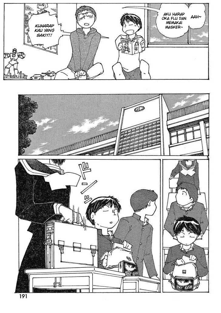 Nazo no Kanojo X Chapter 53 Gambar 5