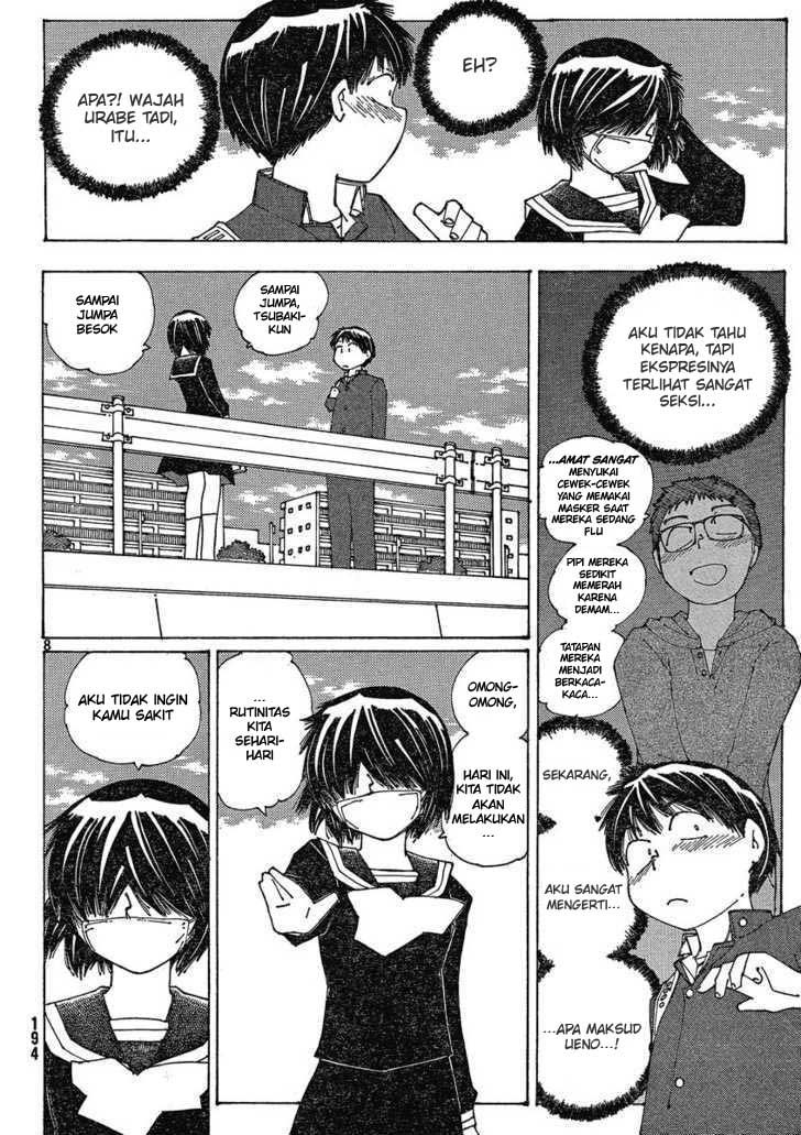 Nazo no Kanojo X Chapter 53 Gambar 8